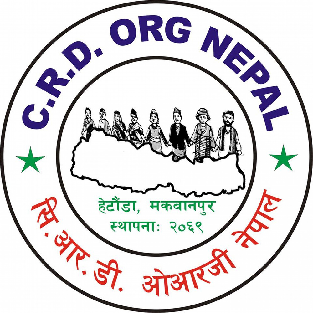Community Rural Development Organization Nepal
